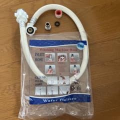 洗濯機用延長ホースのサムネイル