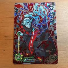 ドラゴンボールヒーローズHGD6-SEC2 HGD1-SEC SH4-SECのサムネイル