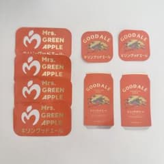 Mrs. GREEN APPLE キリングッドエール ステッカーのサムネイル