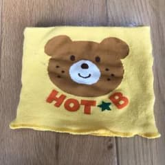 ミキハウス　腹巻のサムネイル