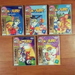 トムとジェリー DVD 5枚セットのサムネイル