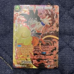 ドラゴンボール超 カードゲーム 英語版 DB3 SR 孫悟空 003 ④ - メルカリ