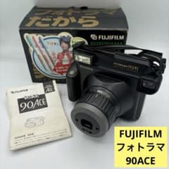 m30827807418_1.jpg?1723959404