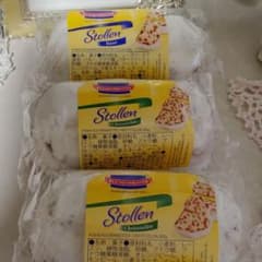 シュトーレンのサムネイル