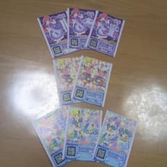 プリパラ プリパラカード レア | Shop at Mercari from Japan