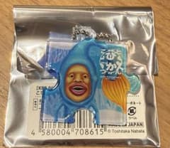 こびとづかん 【オオヒレカワコビト】アクリルキーホルダー　パズルキーホルダーのサムネイル