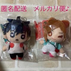 呪術廻戦　ボールチェーンマスコット　2個セットのサムネイル