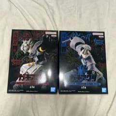 ガチアクタ フィギュア VIBRATION STARS ルド ザンカ　セット