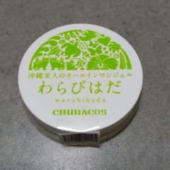 わらびはだ 新品のサムネイル