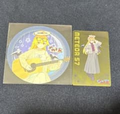 めめ村　東京タワー　POPUP 　メテヲ　セット m30829259498_1.jpg?1767094743