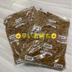 ⭐︎大容量⭐︎キャットフード キャラットミックス まぐろ仕立ての味わいブレンドのサムネイル