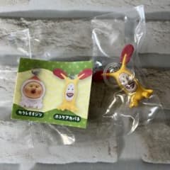 코비토즈칸 호토케아카바네 키홀더