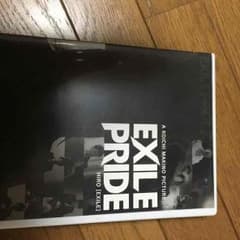 EXILE   DVDのサムネイル