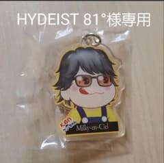シークレット アクキー kenのサムネイル