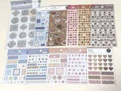シールまとめ売り セリア ダイソーのサムネイル