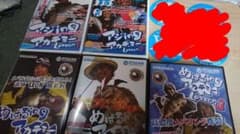アジingアカデミー めばるing アカデミー ブリーデン 加来匠 レオンのサムネイル