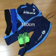 なな様専用　　ATHLETA アスレタ　手袋＋ソックス　セットのサムネイル