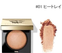 BOBBI BROWN Lux Eye Shadow ヒートレイのサムネイル