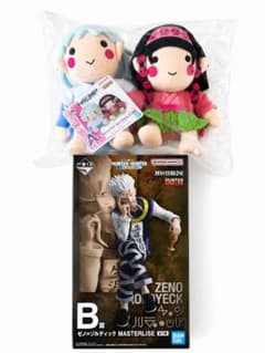 HUNTER×HUNTER 一番くじ D賞キルア B賞ゼノ A賞ぬいぐるみ F他 HUNTER×HUNTER 一番くじ A賞 ぬいぐるみ B賞 ゼノ フィギュア - メルカリ