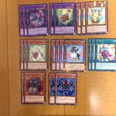 遊戯王 ファーニマル パーツのサムネイル