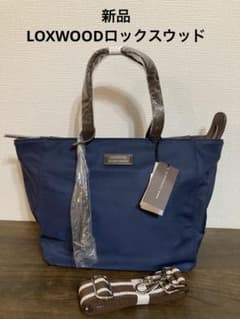 新品】LOXWOODロックスウッド ナイロントートバック(ネイビー) - メルカリ
