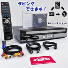 完動美品】シャープ AQUOS HDD内蔵 VHS DVD 一体型 レコーダー - メルカリ