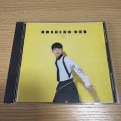 星野源 恋 CDのサムネイル