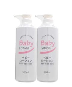 【新品未使用】熊野油脂 ベビーローション 300mlx2本のサムネイル