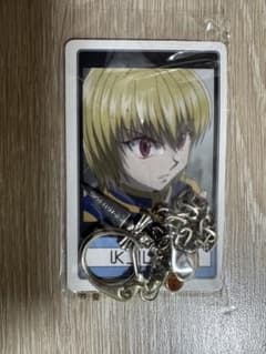 ハンターハンター　クラピカ　USJジャッジメントチェーンのサムネイル