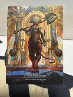 fab groundbreaker crix ブラックフライデーpack fab groundbreaker crix ブラックフライデーpack - メルカリ