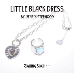 購入者様専用Dear sisterhood ハートネックレスのサムネイル