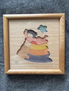 未使用 小黒三郎 直筆サイン入り 組み木絵　KP188 美品〉小黒三郎 サイン入り - メルカリ