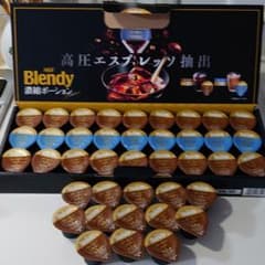 Blendy濃縮 ポーションのサムネイル