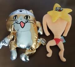 エグミレガシー　クライマックス・ボム　BIG ぬいぐるみ&仕事猫　クッション
