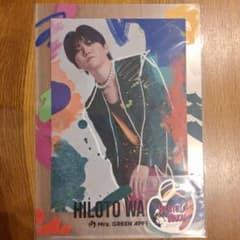 Mrs. GREEN APPLE 이치 반 쿠지 F상 클리어 파일 & 스티커 와카이 滉斗