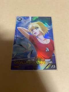 ガンダムアーセナルベース　カガリ　プロモのサムネイル