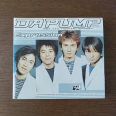 DA PUMP　Expression　初回限定版