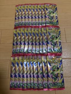 ポケモンカードゲーム　ストームエメラルダ　30パック　1box分