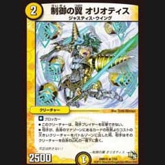 mohka 様のサムネイル