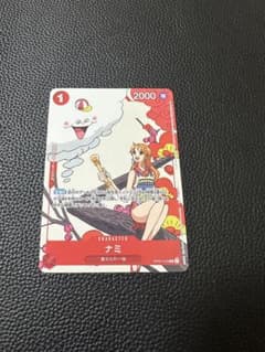 ワンピース カードゲーム マッチングバトル プロモ ナミ 1枚 花札