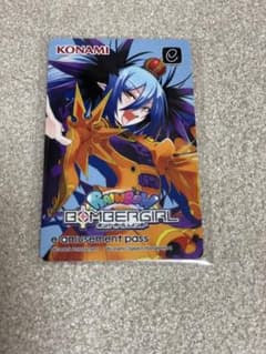 KFP-29様 リクエスト 2点 まとめ商品のサムネイル