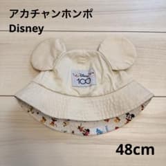 Disney 100周年 ミッキー耳付きハット 頭囲48cmのサムネイル