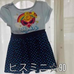 ヒスミニ☆90ワンピースのサムネイル
