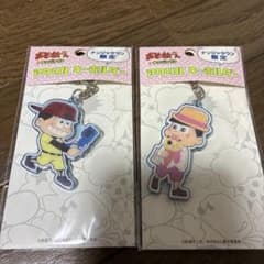 おそ松さん ナンジャタウン限定 アクリルキーホルダー 2種セットのサムネイル
