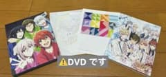 アイドリッシュセブンVibrato DVDのサムネイル