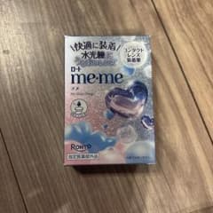 ロート meme コンタクト装着液のサムネイル