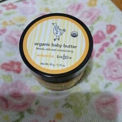 おりおん様専用のサムネイル