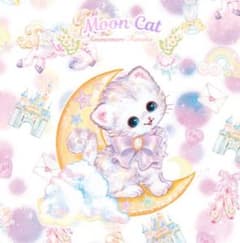 えむたん様専用のサムネイル