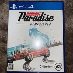 Burnout Paradise Remasteredのサムネイル