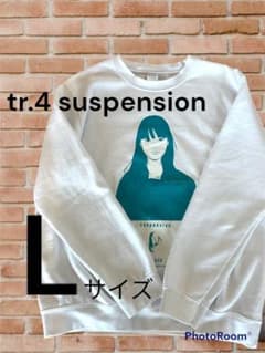 kyne コラボ tr.4 suspension トレーナー ビックサイズ - メルカリ